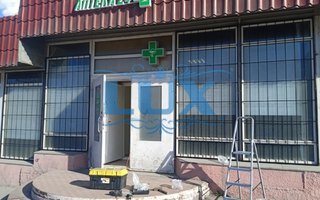 сварные решетки на окно аптеки